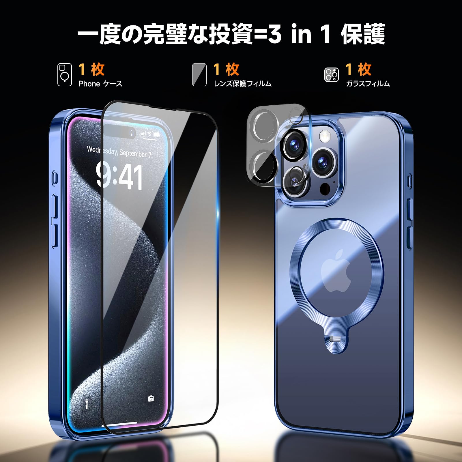 Amazon.co.jp: 【三重保護セット！上品なメタリック光沢】OYR iPhone